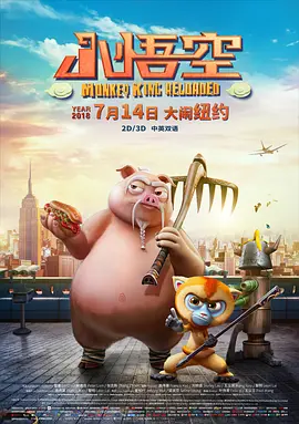 国产蜜桃麻豆激情视频在线观看