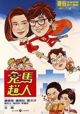 日本国产一区二区三区