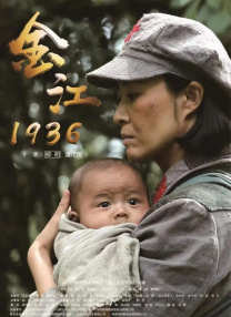 激情五月婷婷丁香